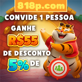 818p.com Rebate
