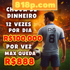 818p.com Fundo de Resgate de Perdas Semanais