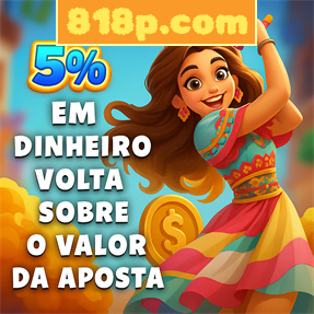 818p.com ConvidarCentro
