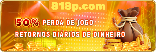 818p.com Rebate